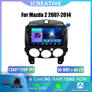 8+128G Android Rádio Pre MAZDA 2 Mazda2 2007 2008 2009 2010 2011 2012 2013 2014 Multimediálny Prehrávač GPS Navi 2din 2 din Autoradio