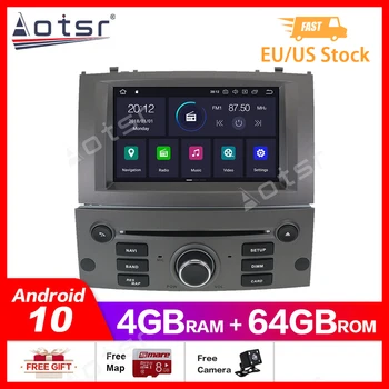Android10.0 Auto DVD Prehrávač, GPS, Glonass Navigácia pre Peugeot 407 2004-2010 4 GB RAM, 64 GB ROM Multimediálne Rádio Stereo DSP headuni
