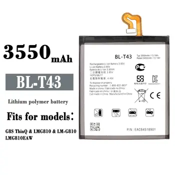 Pôvodnú Kvalitu BL-T43 Batéria Pre LG G8S ThinQ LMG810 LM-G810 LMG810EAW Batérie BLT43
