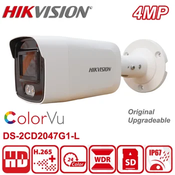 IP Kamery Hikvision 4MP DS-2CD2047G1-L Dohľadu Bullet Sieť Plný Úväzok Farba POE H. 265+ IP67 farebné tv ColorVu Fotoaparát