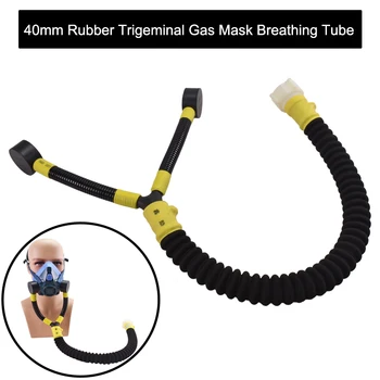 Model Y 40 mm Univerzálne Dýchacie Trubice, Pripojiteľná Plynová Maska, dýchacích ciest, Plynové Masky, Dýchacie cesty Gumy Trigeminal Trubice Pre 6200/7502/6800