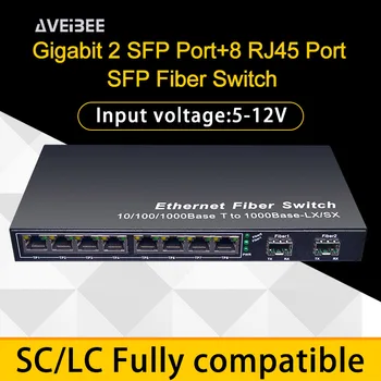 8 Port RJ45 2G8E Vlákniny Ethernet Switch Gigabit Network SFP Vlákniny 1000Mbps Switch SFP Media Konvertor 2 SFP Vlákniny Port