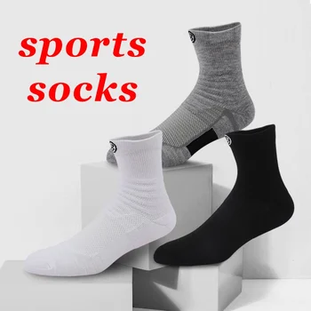 Športové pánske Ponožky Anti-slip na Futbal, Basketbal, Cyklistika Ponožky Cvičenie, Beh Lete Pančuchy Rýchle sušenie Biela Cyklistické Ponožky