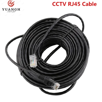 CCTV Vonkajšie RJ45 Kábel Cat5e Patch Sieť LAN Kábel Ethernet Expension Kábel Drôty Linky Pre Bezpečnosť POE IP Kamera Systém