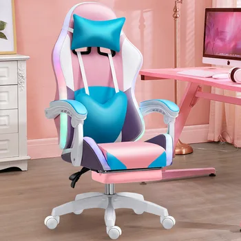 Nové Ružové herné stoličky,dievčatá RGB hráč stoličky,krásne počítač, stoličky, spálne, live študent otočná stolička,Roztomilý milujú módu kreslo