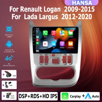 2din 4+64 G auto Android rádio multimediálny prehrávač carplay GPS navigácie Č. DVD Pre Renault Logan 1 Sandero Dacia Duster 2009-2015