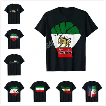 Viac Dizajn Irán Vlajka S Levom A Nech Žije Kráľ T-Shirt Mapu Pre Mužov, Ženy, T Košele, Topy Bavlna Tees