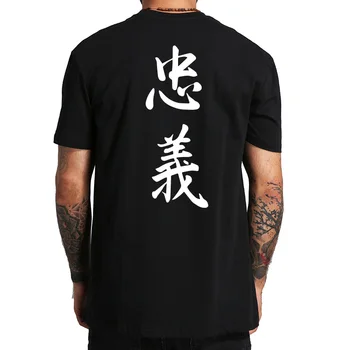 Zhongyi Tričko Cool Japonský Predné Späť Tlač 100% Bavlna EÚ Veľkosť Nový Dizajn EÚ Veľkosť Čínskej Kultúry Tričko