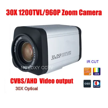 HD Securiy Zoom Kamery 960P 1080P 2MP 30x 18x Optický 5~90 mm Varifokálny Objektív HLC DNR Bezpečnostné CCTV