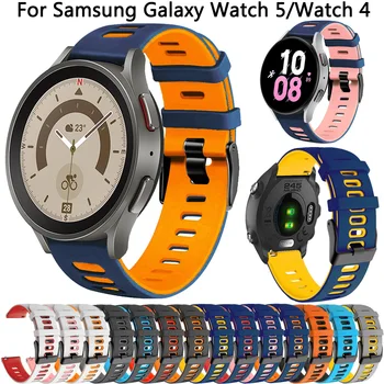 Pre Samsung Galaxy Watch 5 Pro 45 mm 44 mm 40 mm Hodinky Remienok 20 mm Silikónový Náramok Correa Pre Galaxy Sledovať 4 classic 42 46 mm Pásma