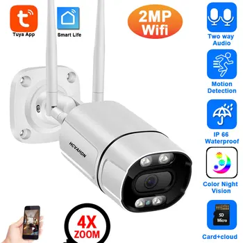 5MP HD Wifi IP Kamera, Vonkajšie Tuya Inteligentný život Plný Farieb Nočné Videnie CCTV Bullet Ochranný Dohľad, Kamera, Bezdrôtové IP Cam