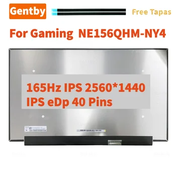 Zbrusu Nový NE156QHM-NY4 15.6 Palcový QHD IPS 165Hz 2K Notebook, LCD Displej Herné Obrazovky 2560x1440 eDP 40pin