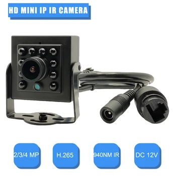 HD 2MP/3MP/4MP IP Kamera Infračervené Nočné Videnie nesvieti 940 NM LED Home Security IP kamerový monitorovací Mini CCTV Kamery