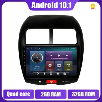 2 Din Android 11 autorádia Multimediálny Prehrávač Videa pre Mitsubishi ASX 2010 2011 2012 2013 2014-2015 GPS Navigácie Autoradio