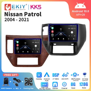 EKIY KK5 autorádia Pre Nissan Patrol V5 Y61 2004-2021 Android 10 Stereo Multimediálnu GPS Navigáciu DSP Carplay Autoradio Headunit