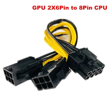Grafická karta Dual 6Pin Muž PCI-E Na 8Pin Žena GPU grafickej karty 2X6pin na 8pin GPU 18AWG Napájací Kábel Y-Splitter Adaptér