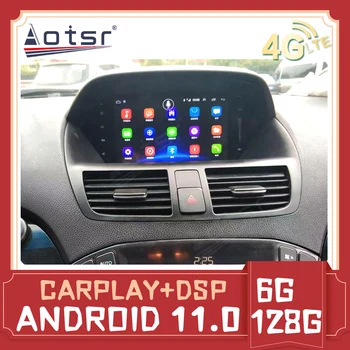 4G HIFI Android 11 2 Din Carplay Auto Rádio Multimediálny Prehrávač Videa Pre Honda, Acura MDX 2008 - 2013 Navigácie GPS 2din Vedúci Jednotky
