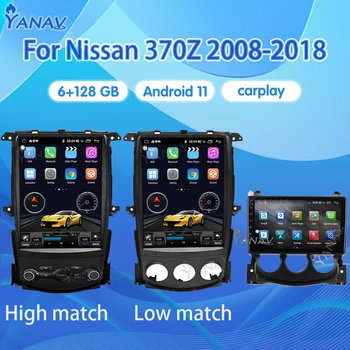 8Core Android 11 autorádia Pre Nissan 370Z 2008-2018 Auto Stereo GPS Navigácie Carplay Multimediálny Prehrávač Dotykový Displej Vedúci Jednotky