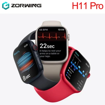 H11 Pro Smart Watch Strap Lock Ženy Séria 8 NFC Smartwatch Bezdrôtové Nabíjanie Bluetooth Hovor GPS Mužov