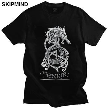 Viking Loki Syn Fenrir T-Shirt pre Mužov Krátke Rukávy Monster Vlk z Mytológiu Printed Tee Vopred zmenšiť Bavlnené tričko