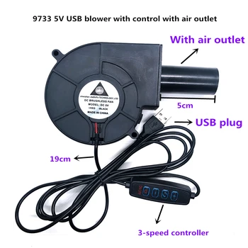 5V USB 9733 veľký objem vzduchu turbíny s odvzdušňovací dúchadlo drevo, oheň, sporák, gril, sporák malé domáce 9.7 cm odťahový ventilátor