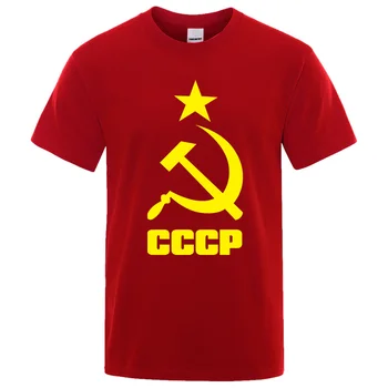 Mens T-Shirt 2022 Lete CCCP ruskej T Košele Mužov REPUBLÍK Sovietskeho zväzu Muž Krátke Rukáv Tričko Moskva Pánske Tričká Značky O Krk Topy
