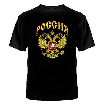 Vladimir Putin T-Shirt KGB Rusko Rusko Spetsnaz Lavrov Putin versteher FSB