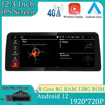 12.3 Palcový Android 12 Auto Auto Rádio Multimediálny Prehrávač Na BMW E60 E61 CCC CIC Systém Carplay GPS Navigácie Dotykový Displej