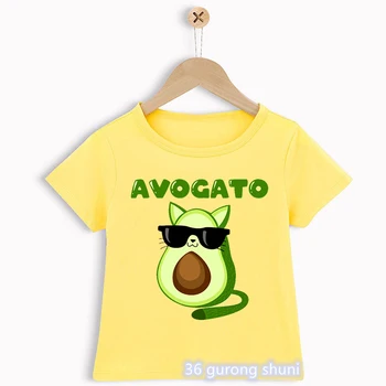 Avokádo Mačka Hrať Loptu Vytlačiť Žlté Tričko Chlapcov Vtipné Deti Oblečenie Letné Krátke Sleeve T Shirt Harajuku detské Oblečenie