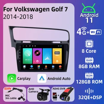 Autoradio pre VW, Volkswagen Golf 7 2014-2018 Android 2 Din autorádia Displej GPS Navigácie Stereo Multimediálny Prehrávač Vedúci Jednotky