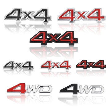Auto Nálepky, 4X4 4WD Logo Výbava Predná Kapota Mriežky, Znak, Odznak, Zadný Kufor, Auto Nálepky pre Audi Mitsubishi Nissan Toyota Mercede BMW