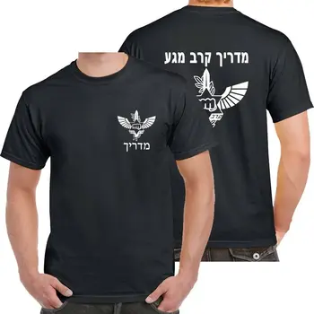 Krav Maga Inštruktor Israel Defense Forces Black Muži T-shirt Short Bežné harajuku košele