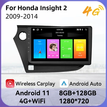 Auto Multimediálny Prehrávač pre Honda Insight 2 2009-2014 Displej 2 Din Android Rádio Stereo Gps Navigácie Autoradio Vedúci Jednotky Carplay