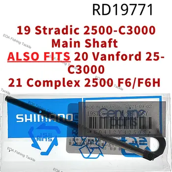 Pôvodu S RD19771 19 Stradic 2500-C3000 Hlavný Hriadeľ sa Hodí 20 Vanford 2500-C3000/ 21Complex XR 2500 F6 Skutočné Rybárske Časti